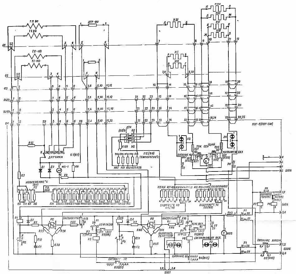 СхЭ-10А/8К14. Принципиальная электрическая схема обогрева с ПОГ-5